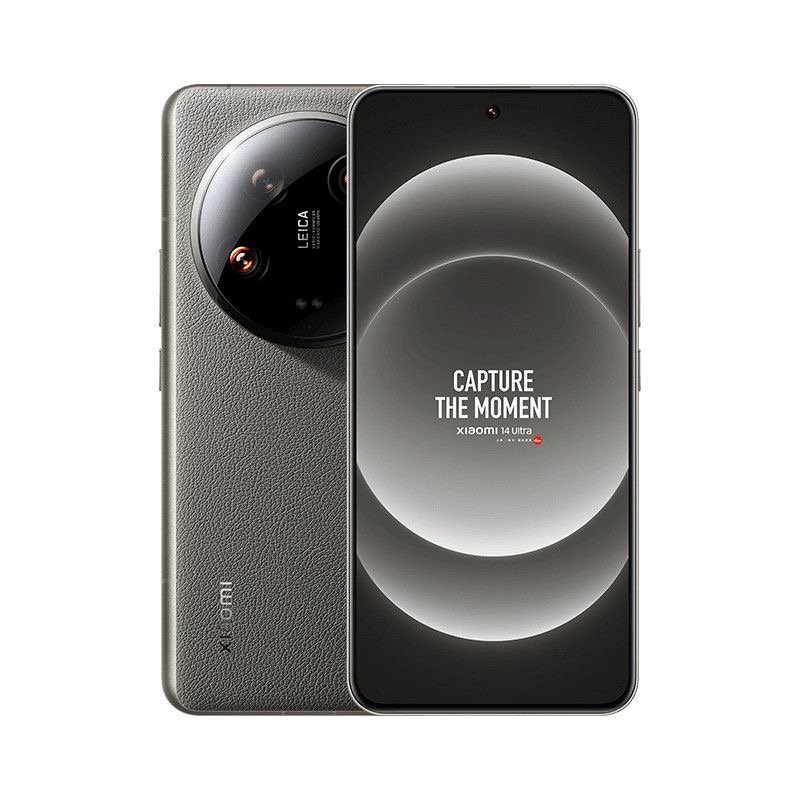 Hot Sale Chinese Brand Products For Smartphone 5G Mobile Phone Android HyperOS System Original Xiaomi 14 Ultra Phone